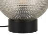 Design tafellamp zwart met smoke glas - chico