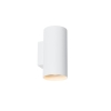 Design wandlamp wit rond - sab