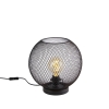 Moderne tafellamp zwart - mesh ball