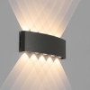 Buiten wandlamp donkergrijs incl. LED 10-lichts IP54 - Silly