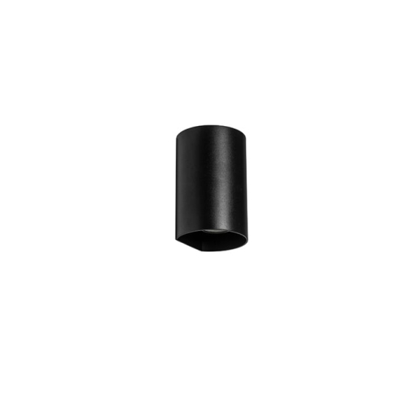 Design ronde wandlamp zwart - sabbir