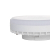 Prios Slimme LED lamp GX53 9W Tuya WLAN CCT mat