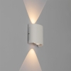 Buiten wandlamp wit incl. Led 2-lichts ip54 - silly