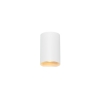 Design ronde wandlamp wit - sabbir