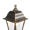 Klassieke lantaarn antiek goud 122 cm ip44 - capital