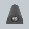Moderne wandlamp donker grijs ip44 - dreamy