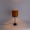 Tafellamp zwart velours kap goud 25 cm verstelbaar - parte